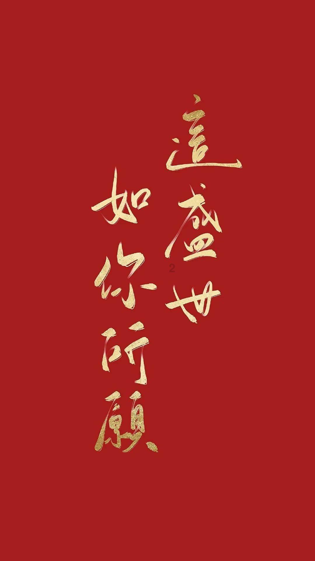 逗小猴开心系列211