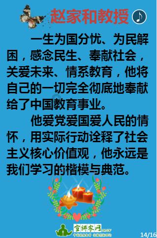 对全省工业增长贡献率稳居第一 主要贸易指标分别迈上“百亿、千亿、万亿”级台阶